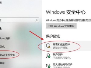 华硕电脑频繁蓝屏重启的原因及解决方法（探究华硕电脑蓝屏重启的故障原因及有效解决方案）