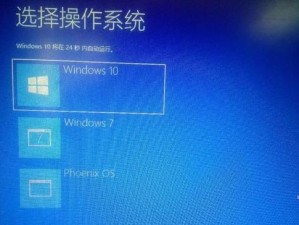 光盘重装Win10系统教程（详细步骤指南，快速恢复电脑正常运行）