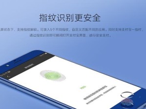 以朵唯L520怎么样？（性能、拍照、续航一网打尽）