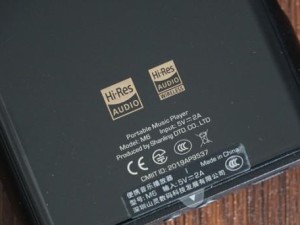 山灵数码（拥抱未来，引领科技潮流）