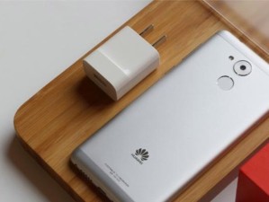 华为畅享6s价格及性能解析（了解华为畅享6s的价格与配置，把握性价比之选）