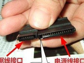 SSD硬盘安装系统教程（快速、稳定、安全的操作指南）