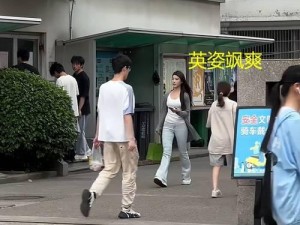 如何跟浙江女孩谈恋爱?,跟比较宅的女孩怎么约会比较好