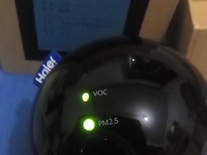 海尔空气盒子（空气盒子的功能与优势、用户体验与口碑、科技创新与可持续发展）