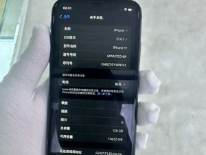 苹果高容量电池（探索苹果高容量电池的强大表现与令人惊叹的创新）