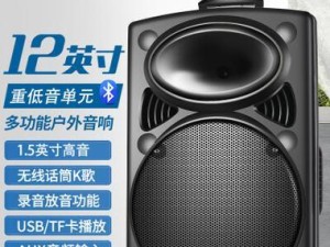 四五百的平板究竟怎么样？（性价比高？功能强大？一探究竟！）