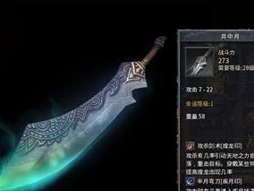 联想Mix510使用教程（打破传统办公方式，激发创造力与效率提升）