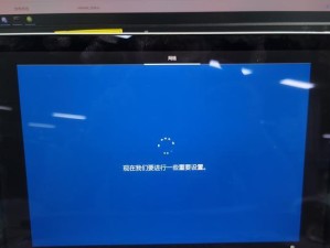 联想笔记本电脑如何重新安装系统（简易教程帮你快速完成系统重装）