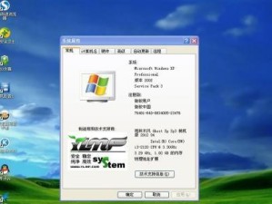 一步步教你以XP装系统分区（详细操作指南，解决系统分区难题）