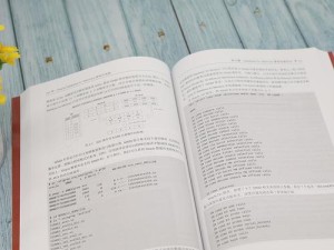 探索数字化时代下以base4.0为主题的新商业模式（创新引领，数字转型的关键）