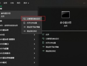简易指南（简单快捷的方法帮助你分享Windows10的最新驱动程序）