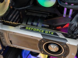 GTX980Ti（探索GTX980Ti的卓越性能与出色表现）