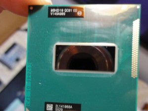 i7-3612QM处理器（探索第三代酷睿处理器的强大功能和优势）