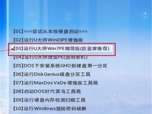 从XP系统重装到W7系统的简易教程（使用XP系统升级到W7系统的步骤详解）