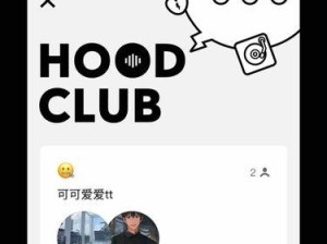 探探的发展与前景（从相亲平台到社交媒体巨头，探探如何成为中国人最喜爱的交友应用）