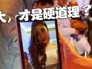 长虹X1电霸如何？（了解长虹X1电霸的功能和性能）