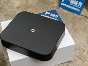 迈乐云盒（探索迈乐云盒的创新功能与用户体验）