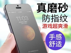 iPhone5SE（重回经典之作，iPhone5SE的革新之路）