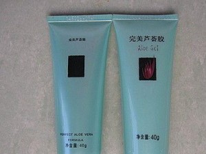 完美盒子（一站式美妆盒让你从容迎接每一天）