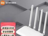 小米WiFi路由器使用体验及评价（小米WiFi路由器的功能、性能和用户反馈）