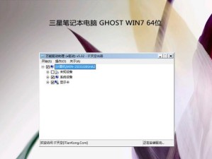 三星Win7旗舰版重装系统教程（详细步骤图文教程，让你的三星Win7重获新生）