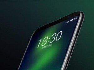 魅族系统与360系统（深入了解魅族系统和360系统，探究其功能和性能的差异）