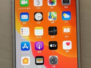 探索苹果7Plus的主题壁纸设定之美（从个性化到视觉享受，苹果7Plus主题壁纸让手机更具魅力）