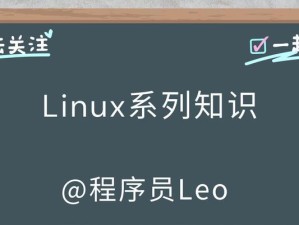 使用虚拟机安装Windows7系统的详细教程（通过虚拟机软件在计算机上安装Windows7系统的步骤和注意事项）