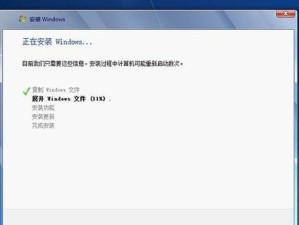 如何确定自己的电脑中哪个盘是固态硬盘？（使用Windows7系统查找固态硬盘的方法与技巧）