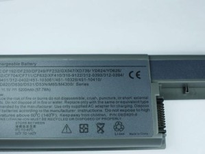 戴尔笔记本D820（强大的处理能力、舒适的使用体验、稳定可靠的性能表现）