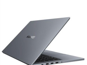华为电脑i7无法开机的常见问题及解决方法（华为电脑i7无法启动、黑屏等问题的解决方案）