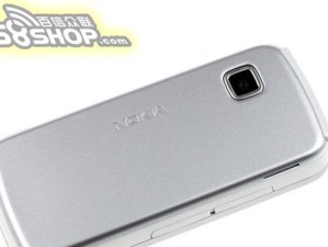 Nokia5230（功能强大、性价比高的Nokia5230智能手机）