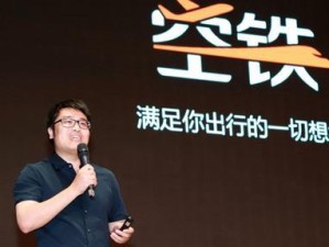 出行管家（以出行管家怎么样，为您提供贴心旅行服务）