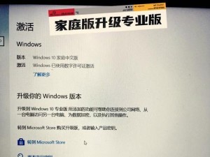 win 11登录选项设置,win11没有改用本地账户登录选项怎么设置