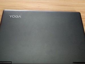 如何重装Yoga710系统？（详细教程及注意事项）