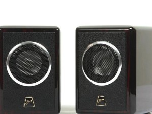 惠威H2（探索惠威H2音箱的卓越音质和技术特点）