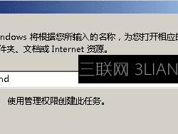 如何使用命令参数设置自动关机（掌握自动关机的技巧和方法）