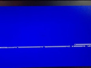 电脑一拔掉电源就蓝屏的原因及解决方法（探索电脑蓝屏背后的秘密，为您解决困扰！）