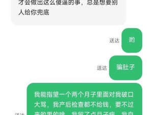 关于婆媳，都是吐槽婆婆，为什么没有一个反思自己的？,婆婆有没有把你当自家人三个细节给你答案