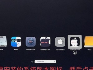 老惠普笔记本如何使用U盘装系统？（详解老款惠普笔记本使用U盘安装操作系统的步骤和注意事项）