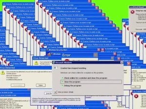 电脑管家Win7蓝屏修复系统指南（用电脑管家Win7蓝屏修复系统解决蓝屏问题的有效方法）