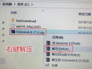 制作Win10的PE盘教程（简明易懂的Win10PE盘制作方法及步骤）