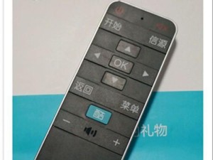酷开A55如何成为家庭娱乐的明星？（全面升级的功能与性能，让您畅享影音盛宴！）
