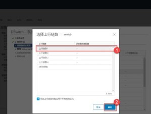 如何使用ESXi查看硬盘驱动器信息（掌握ESXi中查看HDD的技巧及步骤）