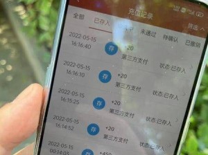 失而复得——西安手机照片误删的恢复方法（保护珍贵记忆，找回被删除的手机照片）