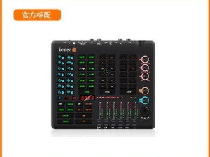 电脑连艾肯声卡的正确方法（通过正确的方法将电脑与艾肯声卡连接，发挥最佳音效）
