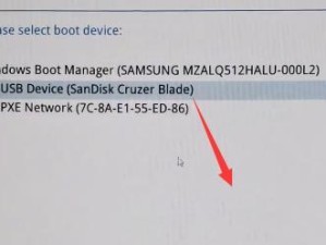 学习制作WindowsPE的全面教程（掌握制作WindowsPE的关键步骤，轻松应对系统故障和维护任务）