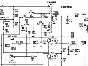 打印机显影器电路图纸怎么看,打印机的隐形英雄