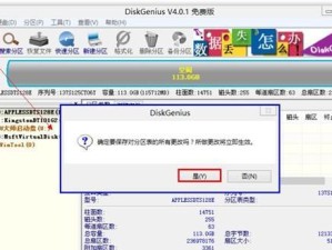 使用u大师装win10系统教程ISO（简单快捷地安装win10系统教程及ISO下载方法）