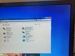 Windows7音频设置教程（详细步骤教您如何调整Windows7的音频设置）